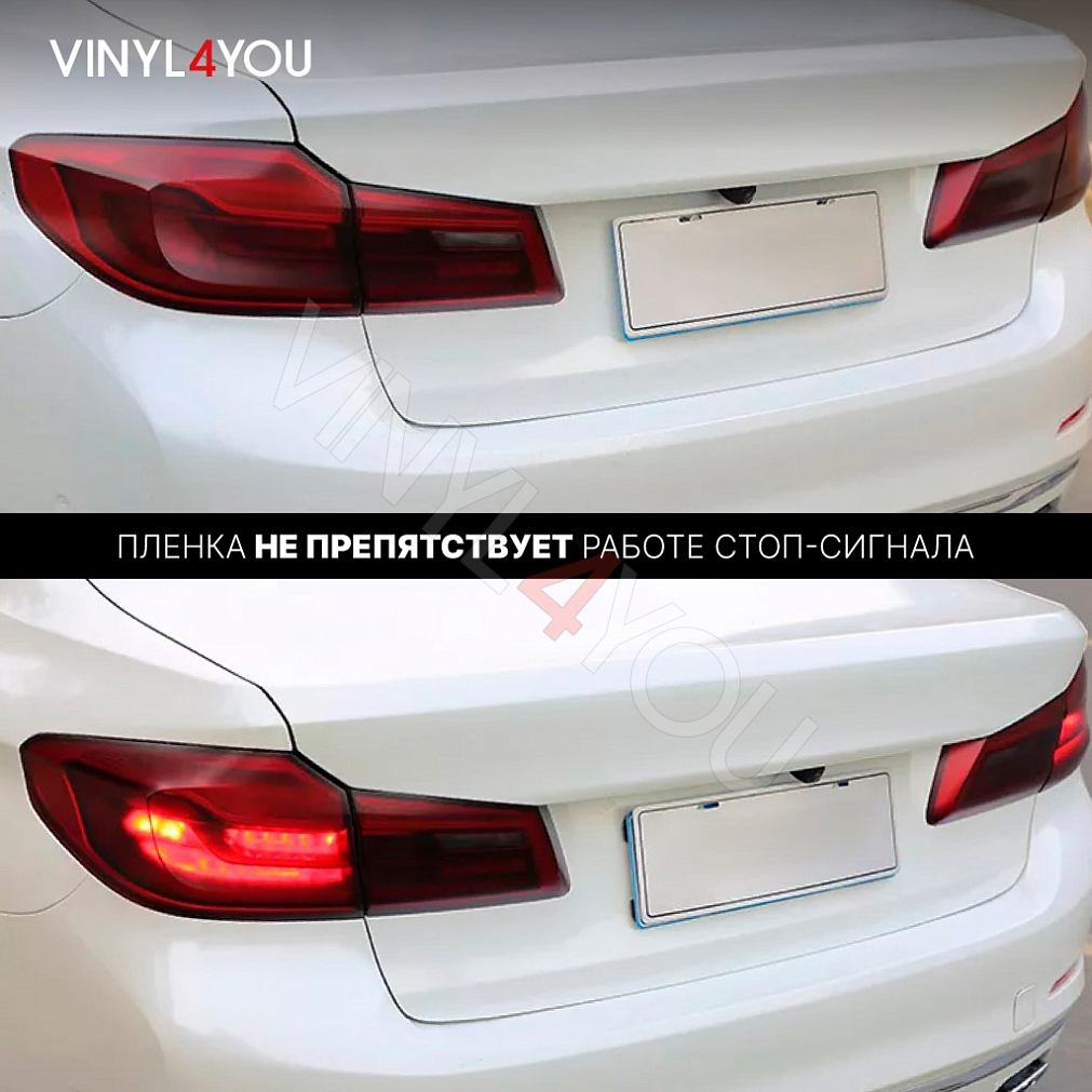 Гибрид для фар тонирующий DAYTONA H100 черный матовый 60 см