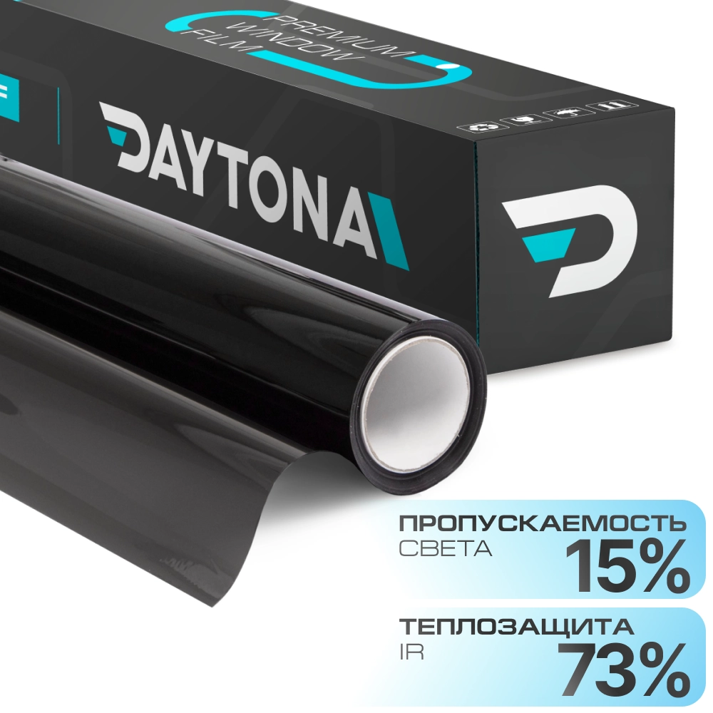 DAYTONA SR 15% керамическая тонировочная пленка